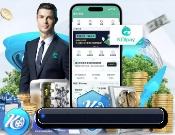 乐鱼体育比分查询 APP